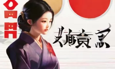 Spoken Japanese Program with Japanese