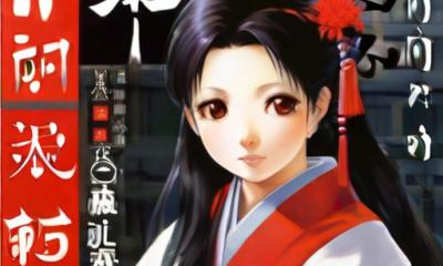 JLPT N5/ NAT 5「日本語能力試験レベル5」